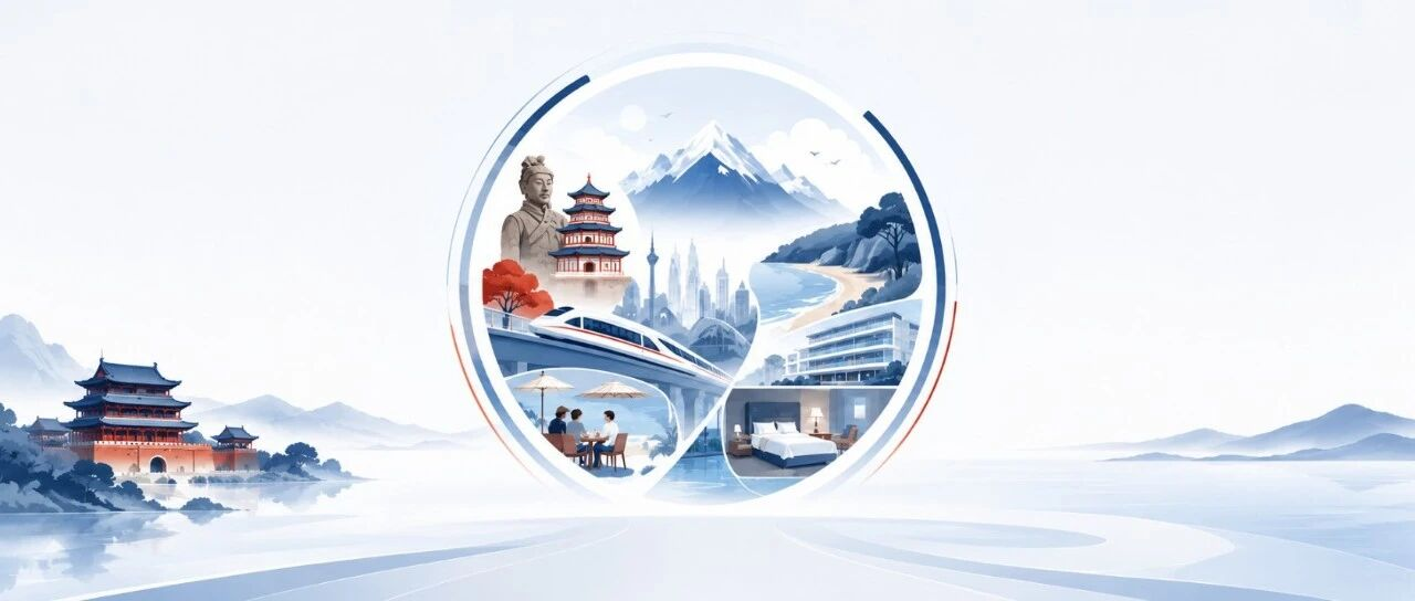 中国距离真正的旅游强国，还有多远？