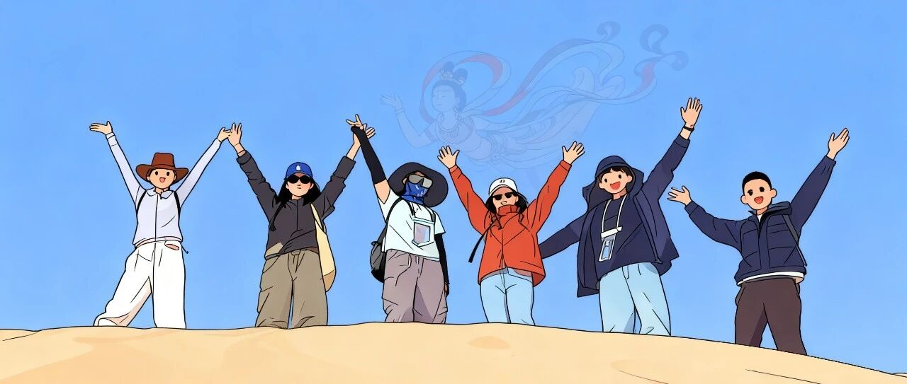 步履千年，心向璀璨｜华美顾问2025旅游考察活动